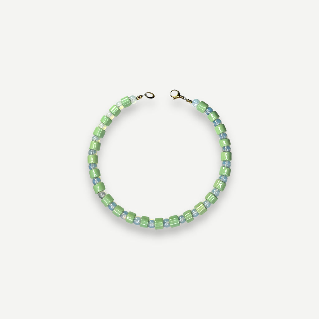 AMBROSIA & OPALITE SUNDRY.  BEAD ONE.