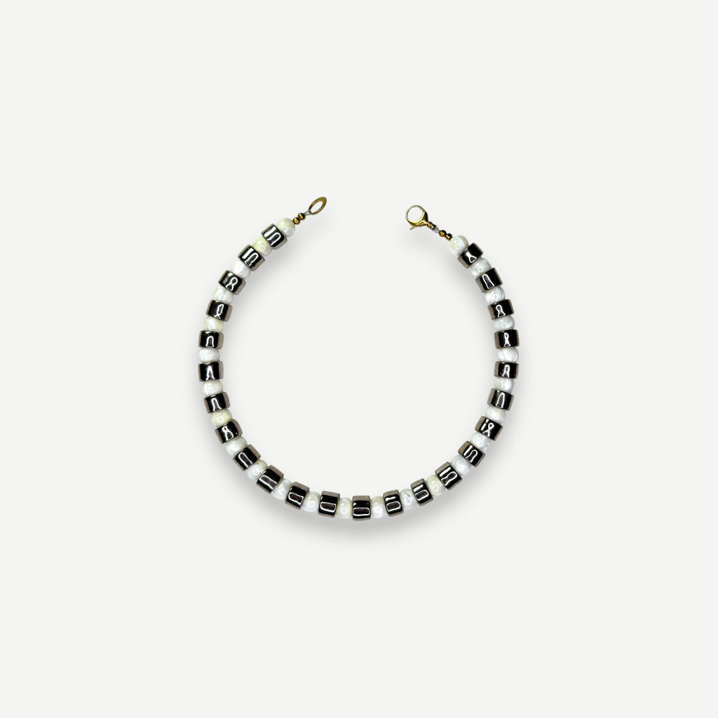 COIN & MOTHER OF PEARL SUNDRY.  BEAD ONE.