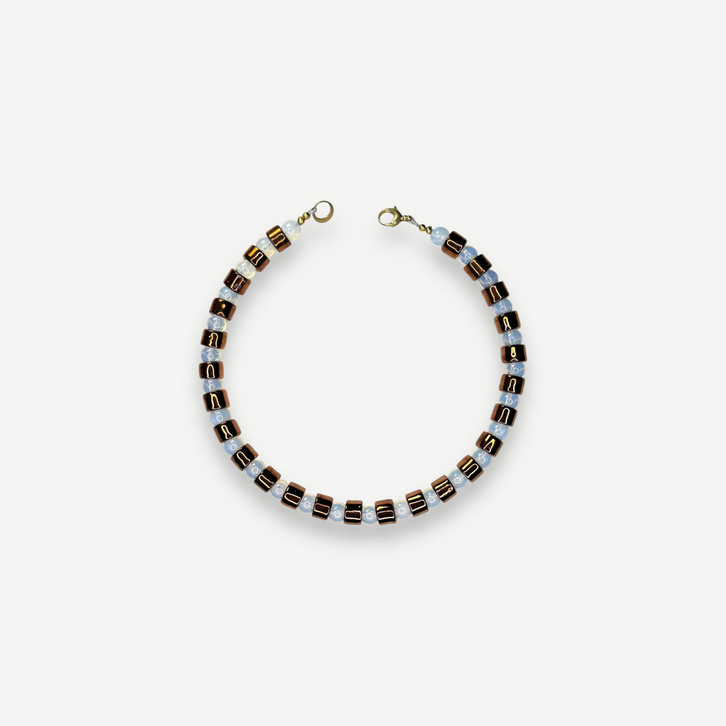 PENNY & OPALITE SUNDRY.  BEAD ONE.